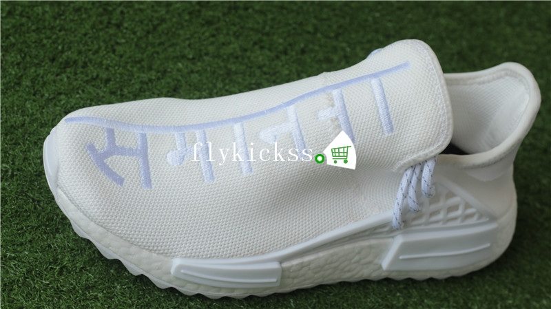 Pharrell Williams Adidas Human Race NMD Blank White Canvas